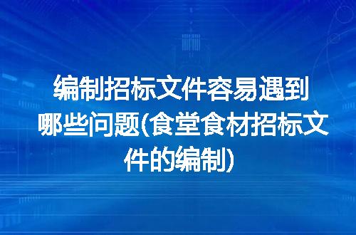 https://jian-housekeeper.oss-cn-beijing.aliyuncs.com/news/bannerImage/300225.jpg