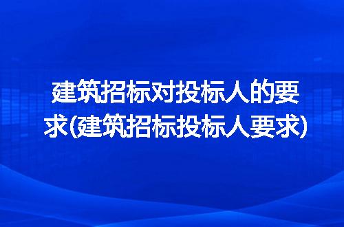https://jian-housekeeper.oss-cn-beijing.aliyuncs.com/news/bannerImage/300226.jpg