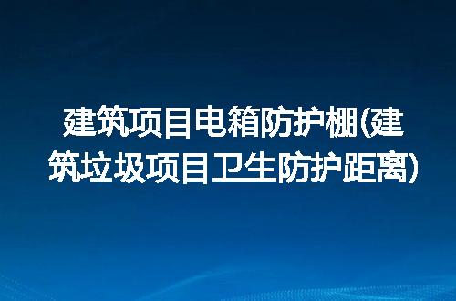 https://jian-housekeeper.oss-cn-beijing.aliyuncs.com/news/bannerImage/300228.jpg