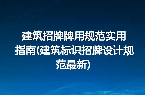 https://jian-housekeeper.oss-cn-beijing.aliyuncs.com/news/bannerImage/300237.jpg