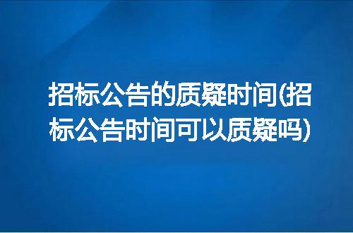https://jian-housekeeper.oss-cn-beijing.aliyuncs.com/news/bannerImage/300244.jpg