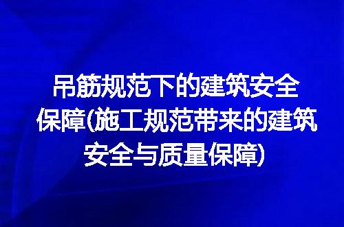 https://jian-housekeeper.oss-cn-beijing.aliyuncs.com/news/bannerImage/300252.jpg