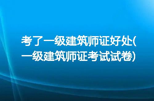 https://jian-housekeeper.oss-cn-beijing.aliyuncs.com/news/bannerImage/300258.jpg