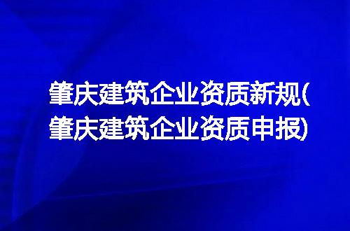 https://jian-housekeeper.oss-cn-beijing.aliyuncs.com/news/bannerImage/300261.jpg