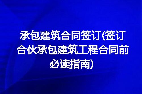 https://jian-housekeeper.oss-cn-beijing.aliyuncs.com/news/bannerImage/300265.jpg