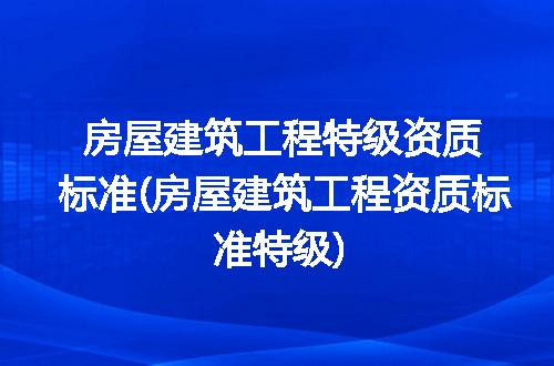 https://jian-housekeeper.oss-cn-beijing.aliyuncs.com/news/bannerImage/300274.jpg