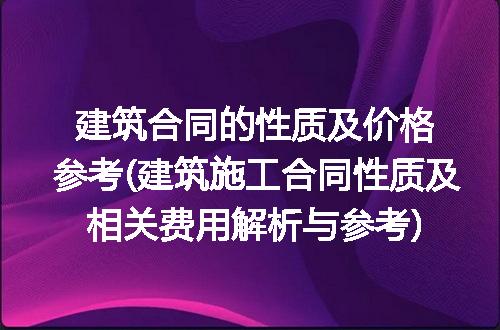 https://jian-housekeeper.oss-cn-beijing.aliyuncs.com/news/bannerImage/300277.jpg