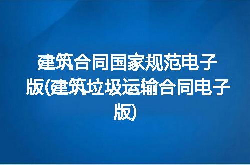 https://jian-housekeeper.oss-cn-beijing.aliyuncs.com/news/bannerImage/300283.jpg