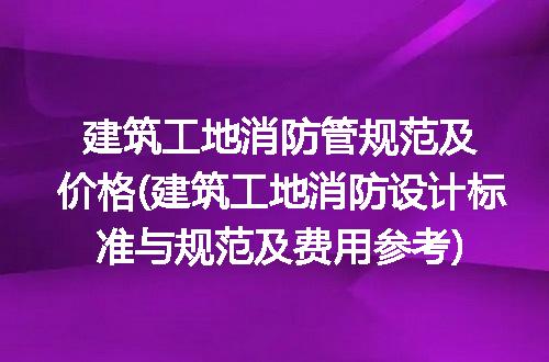https://jian-housekeeper.oss-cn-beijing.aliyuncs.com/news/bannerImage/300291.jpg