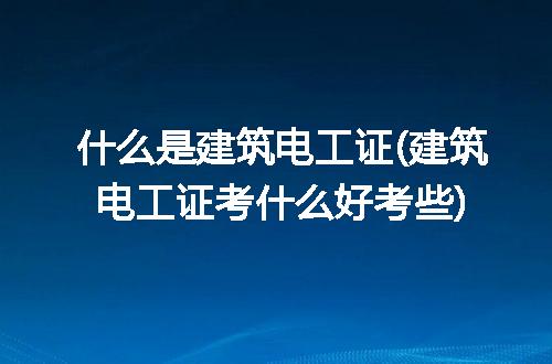 https://jian-housekeeper.oss-cn-beijing.aliyuncs.com/news/bannerImage/300293.jpg