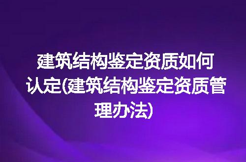 https://jian-housekeeper.oss-cn-beijing.aliyuncs.com/news/bannerImage/300295.jpg