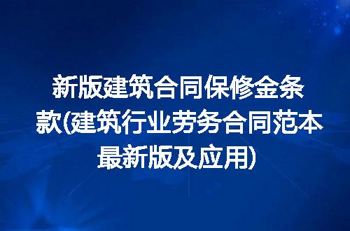 https://jian-housekeeper.oss-cn-beijing.aliyuncs.com/news/bannerImage/300296.jpg