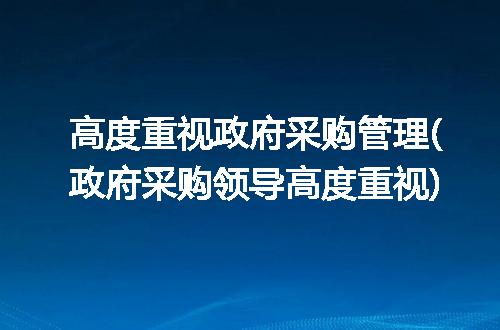 https://jian-housekeeper.oss-cn-beijing.aliyuncs.com/news/bannerImage/300297.jpg