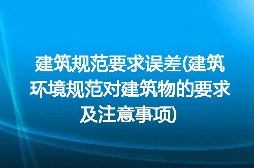 https://jian-housekeeper.oss-cn-beijing.aliyuncs.com/news/bannerImage/300299.jpg
