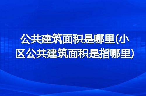 https://jian-housekeeper.oss-cn-beijing.aliyuncs.com/news/bannerImage/300300.jpg