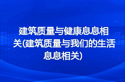 https://jian-housekeeper.oss-cn-beijing.aliyuncs.com/news/bannerImage/300307.jpg