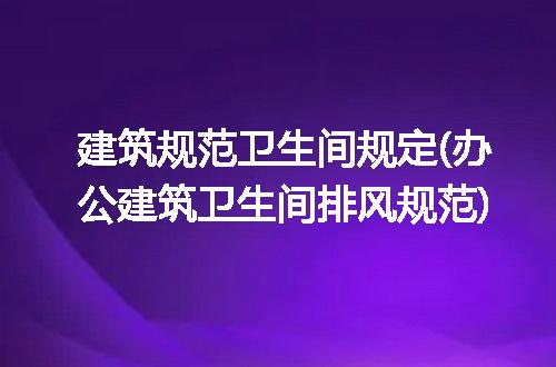 https://jian-housekeeper.oss-cn-beijing.aliyuncs.com/news/bannerImage/300311.jpg