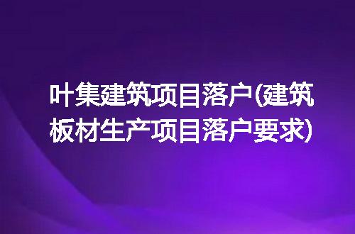 https://jian-housekeeper.oss-cn-beijing.aliyuncs.com/news/bannerImage/300322.jpg