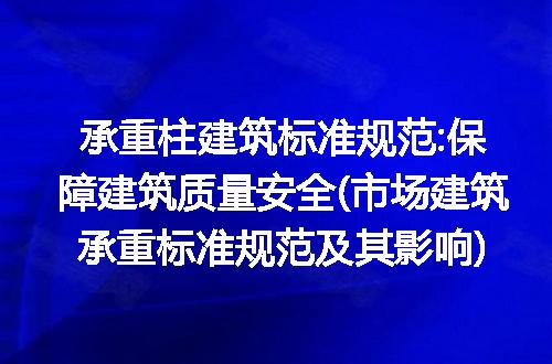 https://jian-housekeeper.oss-cn-beijing.aliyuncs.com/news/bannerImage/300326.jpg