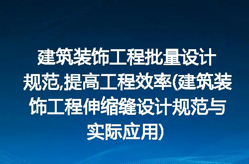 https://jian-housekeeper.oss-cn-beijing.aliyuncs.com/news/bannerImage/300327.jpg