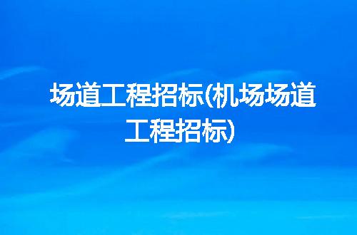 https://jian-housekeeper.oss-cn-beijing.aliyuncs.com/news/bannerImage/300328.jpg