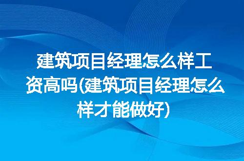 https://jian-housekeeper.oss-cn-beijing.aliyuncs.com/news/bannerImage/300329.jpg