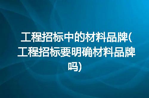 https://jian-housekeeper.oss-cn-beijing.aliyuncs.com/news/bannerImage/300331.jpg