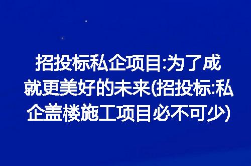 https://jian-housekeeper.oss-cn-beijing.aliyuncs.com/news/bannerImage/300340.jpg