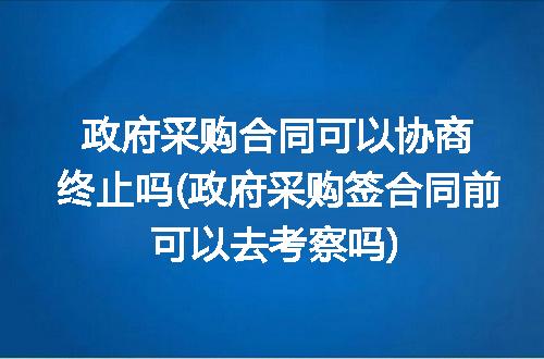 https://jian-housekeeper.oss-cn-beijing.aliyuncs.com/news/bannerImage/300350.jpg