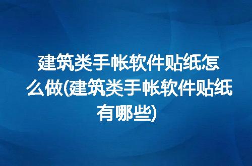 https://jian-housekeeper.oss-cn-beijing.aliyuncs.com/news/bannerImage/300351.jpg