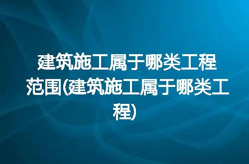 https://jian-housekeeper.oss-cn-beijing.aliyuncs.com/news/bannerImage/300357.jpg