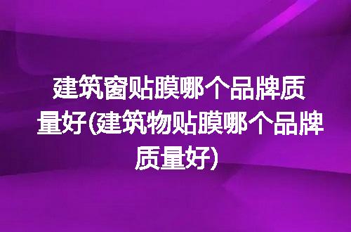 https://jian-housekeeper.oss-cn-beijing.aliyuncs.com/news/bannerImage/300361.jpg