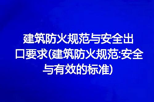 https://jian-housekeeper.oss-cn-beijing.aliyuncs.com/news/bannerImage/300362.jpg