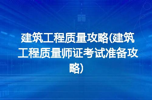 https://jian-housekeeper.oss-cn-beijing.aliyuncs.com/news/bannerImage/300369.jpg
