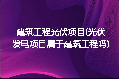 https://jian-housekeeper.oss-cn-beijing.aliyuncs.com/news/bannerImage/300374.jpg