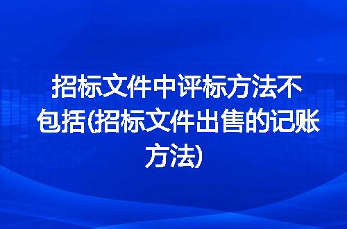 https://jian-housekeeper.oss-cn-beijing.aliyuncs.com/news/bannerImage/300375.jpg