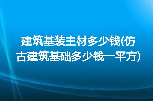 https://jian-housekeeper.oss-cn-beijing.aliyuncs.com/news/bannerImage/300376.jpg