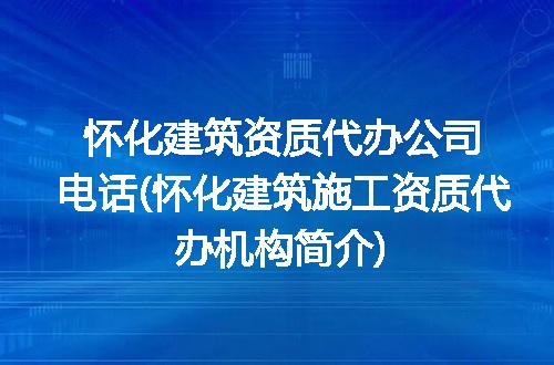 https://jian-housekeeper.oss-cn-beijing.aliyuncs.com/news/bannerImage/300378.jpg