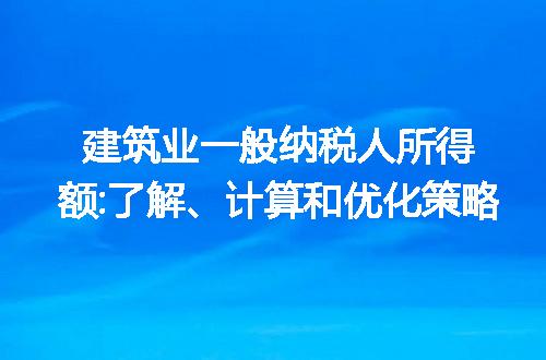 https://jian-housekeeper.oss-cn-beijing.aliyuncs.com/news/bannerImage/300428.jpg