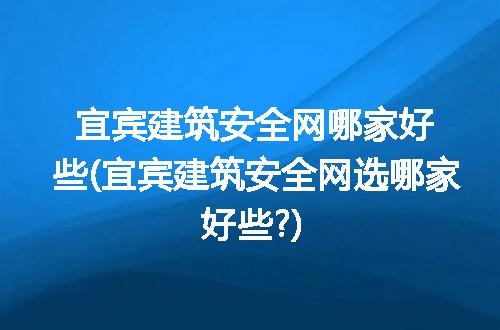 https://jian-housekeeper.oss-cn-beijing.aliyuncs.com/news/bannerImage/300435.jpg