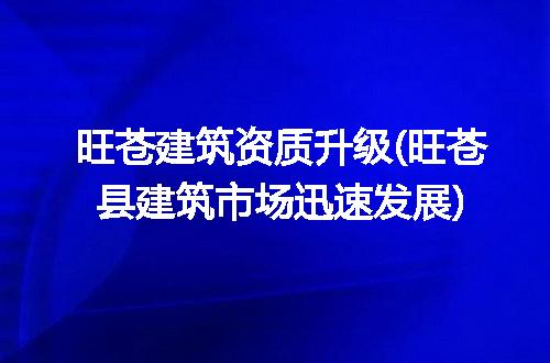https://jian-housekeeper.oss-cn-beijing.aliyuncs.com/news/bannerImage/300436.jpg