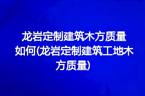 https://jian-housekeeper.oss-cn-beijing.aliyuncs.com/news/bannerImage/300460.jpg