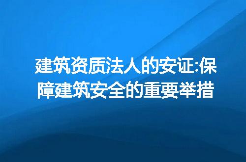 https://jian-housekeeper.oss-cn-beijing.aliyuncs.com/news/bannerImage/300503.jpg