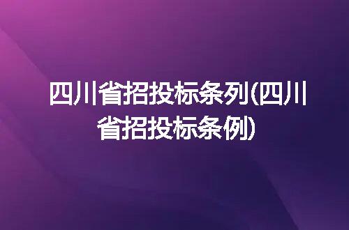 https://jian-housekeeper.oss-cn-beijing.aliyuncs.com/news/bannerImage/300525.jpg