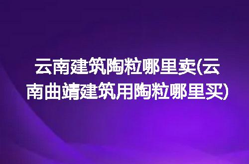 https://jian-housekeeper.oss-cn-beijing.aliyuncs.com/news/bannerImage/300559.jpg