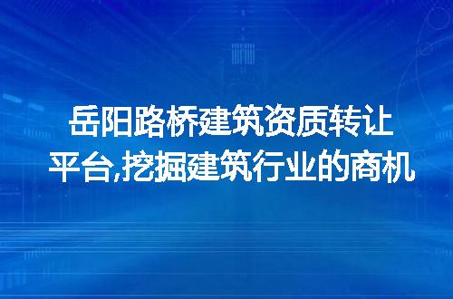https://jian-housekeeper.oss-cn-beijing.aliyuncs.com/news/bannerImage/300574.jpg