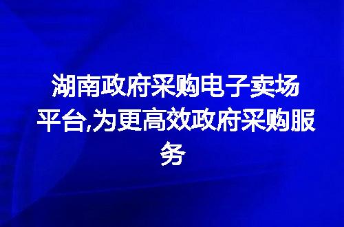 https://jian-housekeeper.oss-cn-beijing.aliyuncs.com/news/bannerImage/300630.jpg