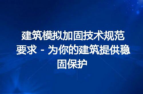 https://jian-housekeeper.oss-cn-beijing.aliyuncs.com/news/bannerImage/300648.jpg