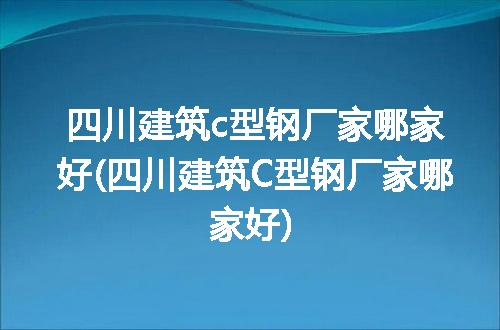 https://jian-housekeeper.oss-cn-beijing.aliyuncs.com/news/bannerImage/300695.jpg