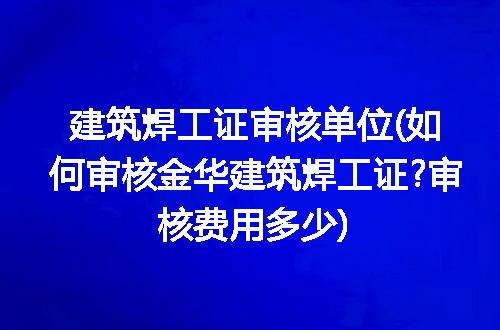 https://jian-housekeeper.oss-cn-beijing.aliyuncs.com/news/bannerImage/300706.jpg